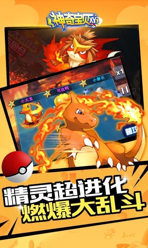 一盒45分之32谁大?-最专业的58问答交流平台